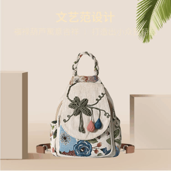 Purely Handmade - Image 7