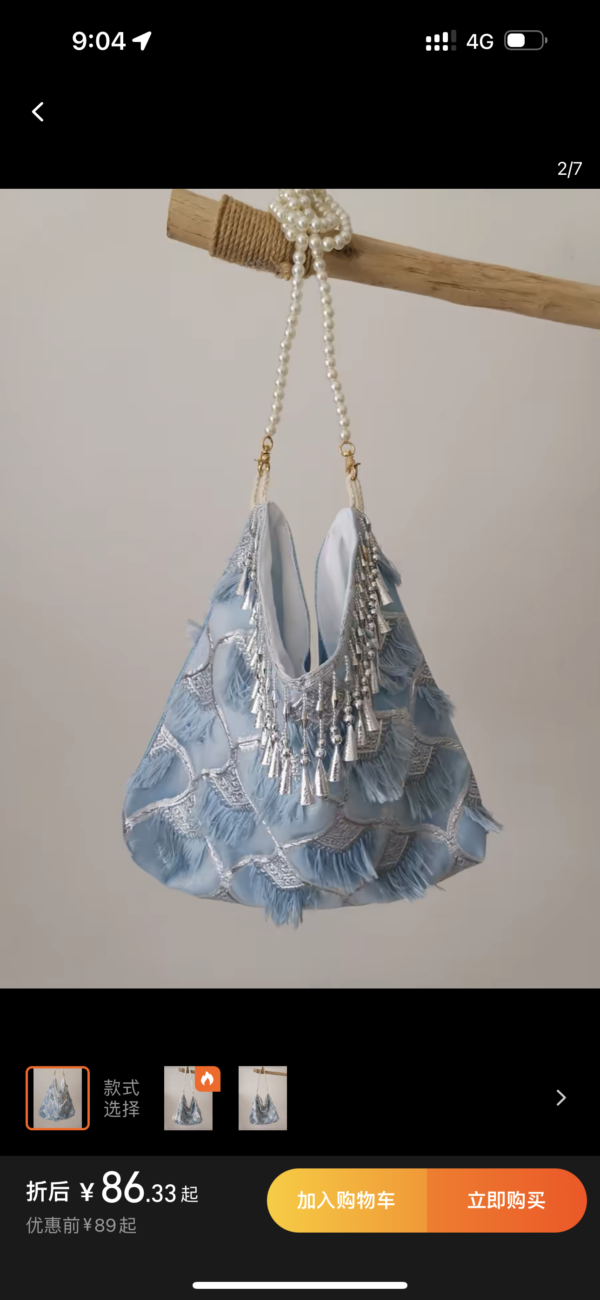 Purely Handmade - Image 2