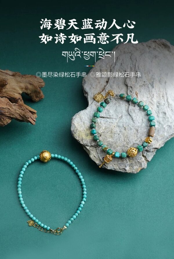 Purely Handmade - Image 5